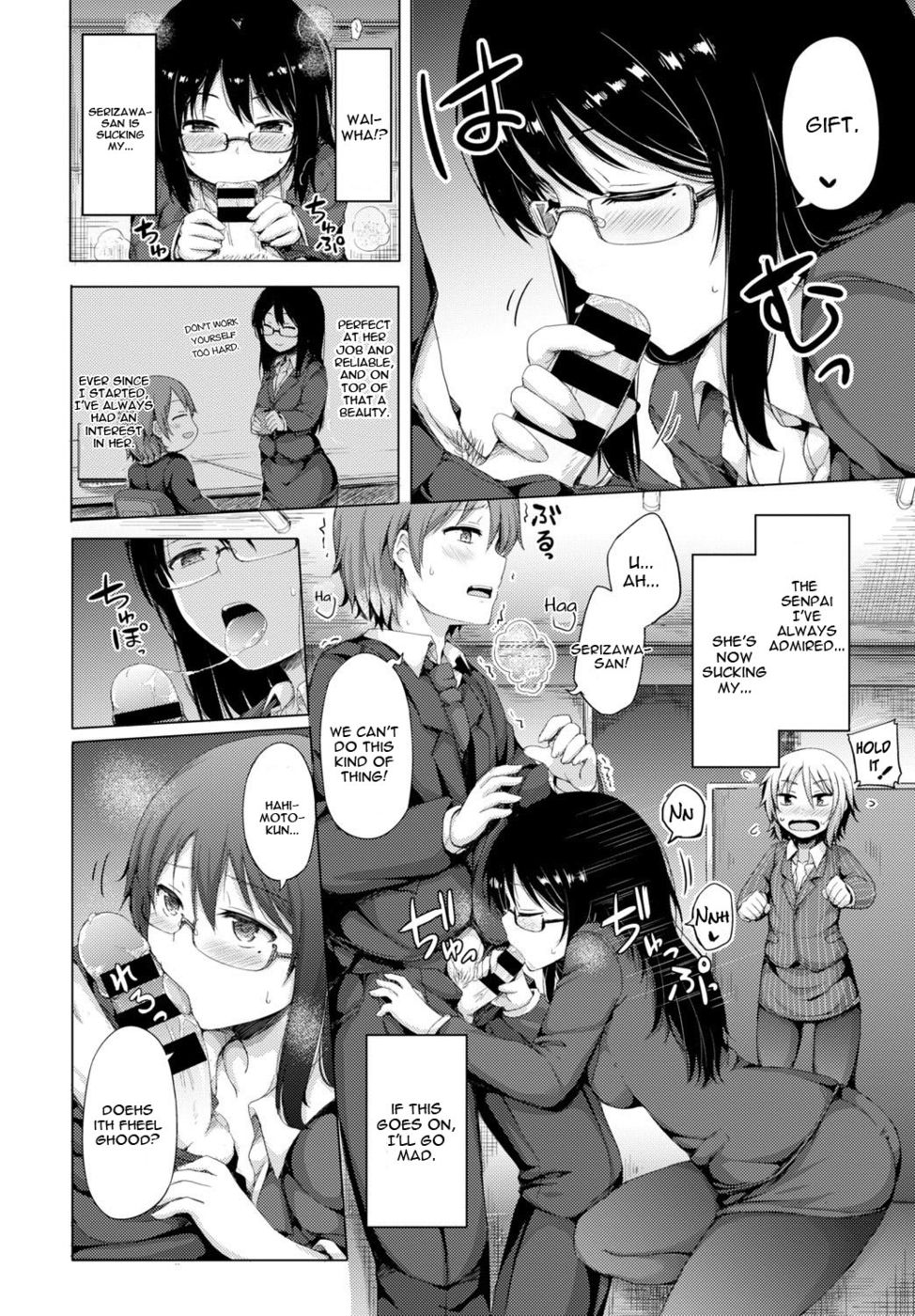 Hentai Manga Comic-Yoru no Fushidara Office-Read-4